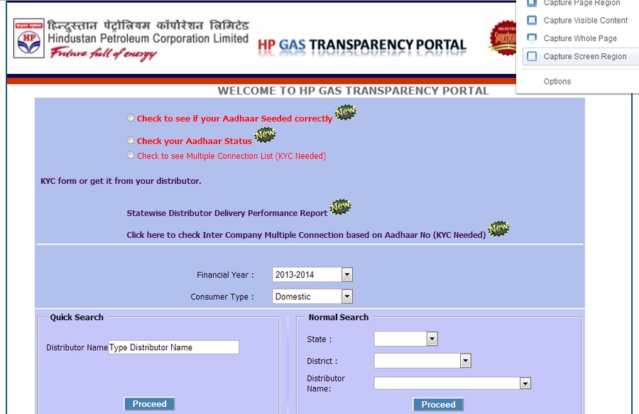 download aadhar card by name and pin code